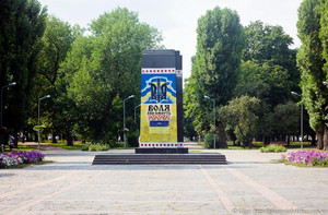 Конкурс щодо спорудження Меморіалу Захисникам України в Чернігові продовжений до 28 березня 2018 року
