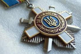 Двох героїв з Чернігівщини відзначено державними нагородами посмертно