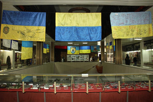 Державні кольори України: історичний екскурс