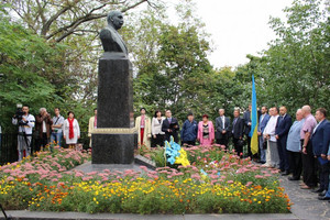 У Чернігові відзначили 153-річчя від дня народження Михайла Коцюбинського