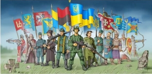 Заходи з нагоди Дня захисника України та Дня Українського козацтва