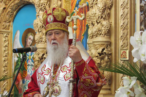 Патріарх Філарет відвідав Чернігівську єпархію