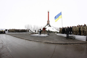На Чернігівщині 28 січня розпочалися заходи із вшанування пам’яті Героїв Крут
