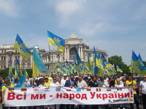 Народний Рух України провів масову ходу та З’їзд в Одесі