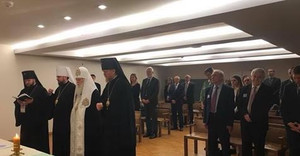 Чернігівський архієпископ молився англійською. У Європарламенті