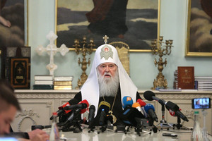 Колишній керівник Чернігівською єпархією готувався до замаху на Патріарха Філарета