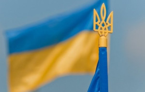 Анонс. До 28-ї річниці проголошення Декларації про державний суверенітет України
