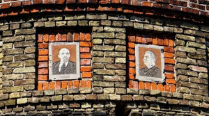 Прокуратура відкрила кримінальне провадження за зображення Леніна і Сталіна на Чернігівщині