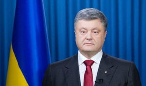 Завтра, 28 листопада, у Чернігів приїде Президент України