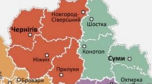На Чернігівщині залишиться лише чотири райони