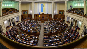 Як голосували чернігівські нардепи за закон про зміну назви УПЦ МП