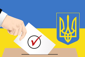 Вибори президента – 2019: зміни керівництва ОВК на Чернігівщині