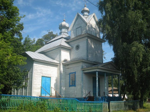 Церковна громада села Данилівка Менського району перейшла до ПЦУ