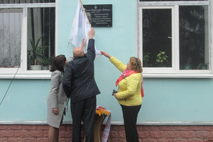 У Носівці відкрили меморіальну дошку на честь борця за незалежність України Спиридона Довгаля