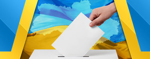 У другому турі президентських виборів на Чернігівщині проголосували 62,6 % виборців