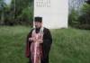 Православна громада Чернігова звертається за допомогою