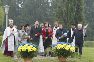 У Чернігові відзначають День пам’яті та примирення