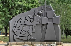 Пам’ятник Героям війни на Сході з’явиться біля кордону