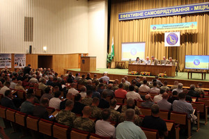 У Чернігові військові проводять всеукраїнську науково-практичну конференцію