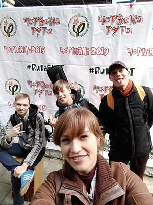 Менський музичний гурт «Стейк» став лауреатом Всеукраїнського фестивалю «Червона рута»