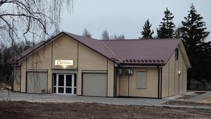 Першою в Чернігівській області введуть у експлуатацію лікарську амбулаторію на Корюківщині
