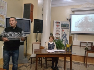 У Чернігові представили книгу «Чорнобильське досьє КҐБ»