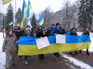 Урочистою ходою громадськість Чернігова відзначила День Соборності України