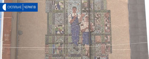 Чернігівці просять зберегти мозаїку на Міському палаці культури: вона найстарша у місті