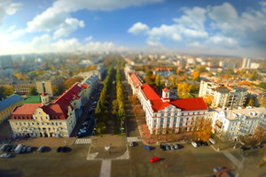 Чернігів претендує на статус найкращого міста України