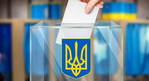 У ЦВК заявили про відсутність коштів на проведення виборів на окрузі загиблого нардепа Давиденка
