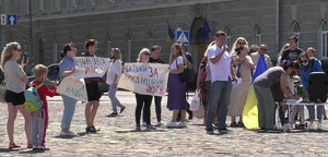 Чернігівський Рух підтримав акцію «Батьки проти дистанційного навчання»