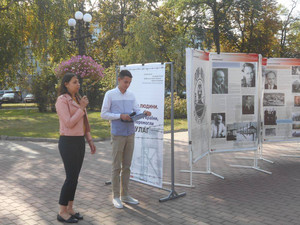 Виставку «Тріумф людини. Мешканці України, які перемогли ГУЛАГ» презентували у Чернігові