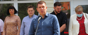 ЦВК зареєструвала кандидатами у народні депутати по 208 округу двох Гуньків