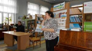 Нове видання про назви сіл Чернігівського району