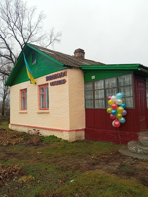 На Чернігівщині, в Холминській ТГ, відкрито краєзнавчий музей «Українська світлиця»