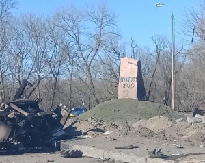 Оперативна обстановка на Чернігівщині за минулу добу