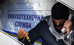 Паніка та хаос: на початку року Україною прокотилась хвиля анонімних мінувань