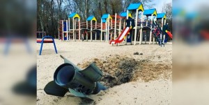 На міському пляжу «Золотий берег» у Чернігові вилучено 6 ракет