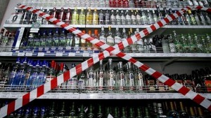 На Чернігівщині відновлюється заборона торгівлі алкогольними напоями