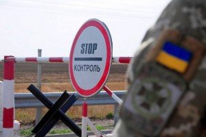На кордонах Сумської та Чернігівської областей ударні групи ворога відсутні
