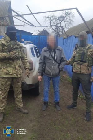 СБУ затримала на Чернігівщині російського шпигуна