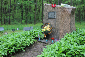 На Чернігівщині вшанували пам’ять жертв злочинів комуністичного тоталітарного режиму