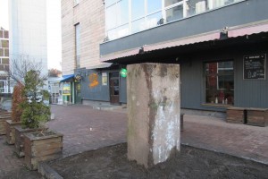 У Чернігові демонтували пам'ятний знак «На місці, де був готель «Царьград»