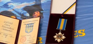 Державну нагороду (посмертно) передали рідним військового льотчика полковника Олега Шупіка