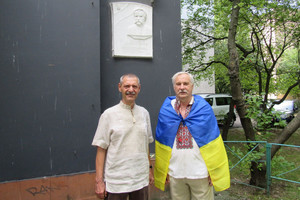 Громадянське відзначення незалежності України в Чернігові