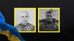 На щиті: на Чернігівщині попрощалися з двома захисниками, які загинули в боях на Сході