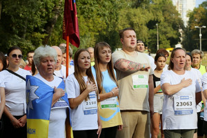 Чернігівщина долучилася до цьогорічного Всеукраїнського патріотичного забігу «Шаную воїнів, біжу за Героїв України»