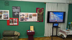 Пам’яті працівників культури Чернігівщини