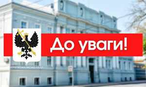 Центральний ринок в Чернігові не працюватиме