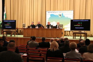 Недовіра керівництву обласної ради